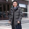 Middle-aged and Elderly Men's Down Jacket Mid-length Winter New Style Casual Fur Collar Warm Coat