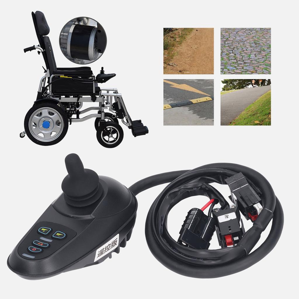 Электрический контроллер джойстика для инвалидной коляски с 4 портами, плавное изменение скорости, контроллер для инвалидной коляски с Br