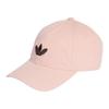 adidas Оригинальные хлопковые бейсболки унисекс песочно-розовые KC8038