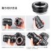 Адаптер для крепления объектива Concept M42, совместимый с креплением Sony NEX Camera Mount Conversion Кольцо-адаптер для крепления объектива M42, совместимое с креплением Sony Mount Conversion