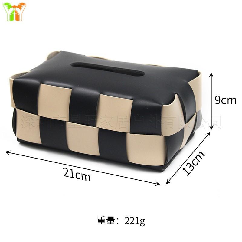 Leather Tissue Box Holder Car Home Bathroom Decorative Pull-Out Dispenser Lightweight Luxury Design