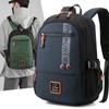 New Fashion High-quality Design Casual Backpack Large-capacity Business Commuting Computer Backpack Outdoor Sports Travel Bag