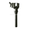 10428934 Катушка зажигания MG GS/HS ROEWE 950/RX5/RX8 MAXUS G10/G20 Модели 2.0T
