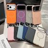 For Apple 17 Promax Oil-sprayed PC Skin-touch Phone Case for IPhone 16 Magnetic Blade Lens 15 Protective Case