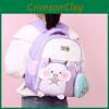 Fun And Trendy Lightweight Backpack For Boys And Girls Featuring Adorable Animal Patterns For School