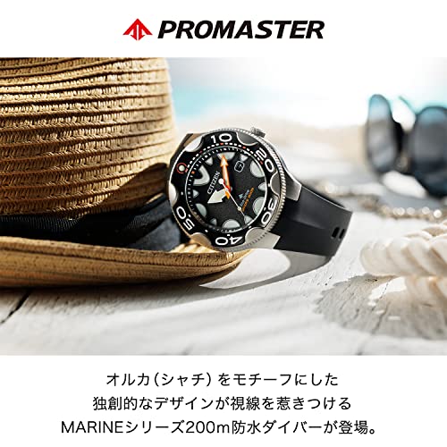Citizen Часы Promaster Orca, Eco-Drive с питанием от света, Водонепроницаемость при погружении до 200 м, Мужские, Черные, BN0230-04E