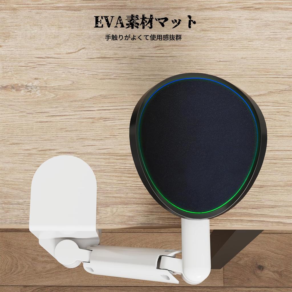 GIBBON MOUNTS Подлокотник для руки Регулируемое запястье Уменьшает усталость руки Локоть Ладонь Белый подлокотник, стол, подставка, высота, подставка, многоугловое вращение,