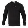 Training Pullover Comfortable Sweatshirt Men Sweatshirt Black 684186-01