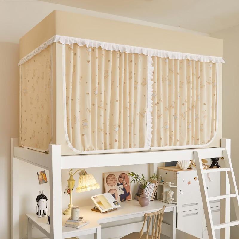 Затемняющая занавеска для кровати в общежитии с каркасом