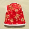 Kids' Tang Suit Vest 2025 - Chinese New Year Red Outfit for Boys & Girls