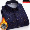 Thickened Flannel Men's Shirt Warm Plaid Winter Casual Square Collar Plus Size Clothing Fleece Lined Double Sided Velvet