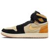 Мужские кроссовки Air 1 High Zoom Comfort 2 Muslin Vivid Orange Cream Celestial-Gold Black DV1307-100
