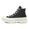 Chuck Taylor All Star Lugged 2.0 High Dark Smoke Grey Egret Unisex Sneakers Black A01368C