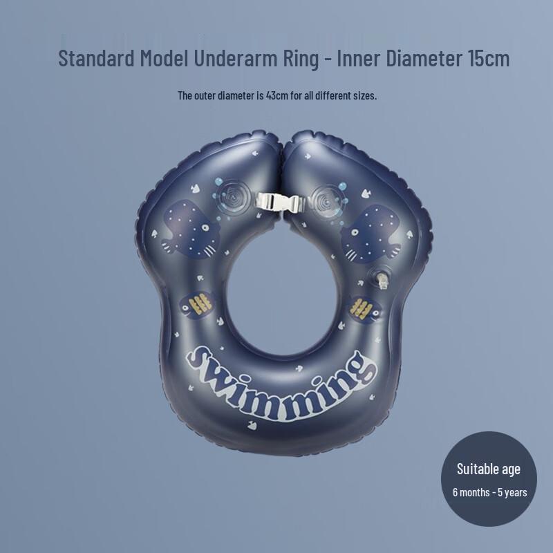 SBART Baby Swimming Neck Float Ring
