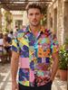 Men's Hawaiian Shirt Vintage 3D Digital Print Men's Casual Shirt Men's Summer Apparel