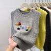 Cartoon Dachshund Embroidered Knitted Vest Women's Spring New Stacked Soft Waxy Vest Sleeveless Sweater