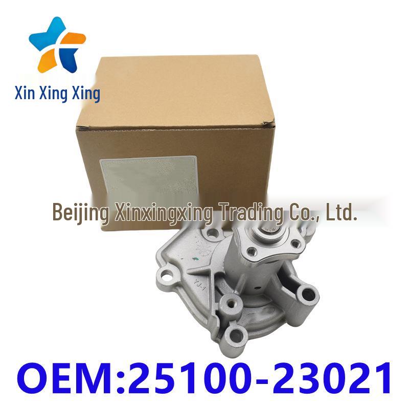 Engine Cooling Water Pump for Hyundai & Kia (2510023021 / 2510023550)
