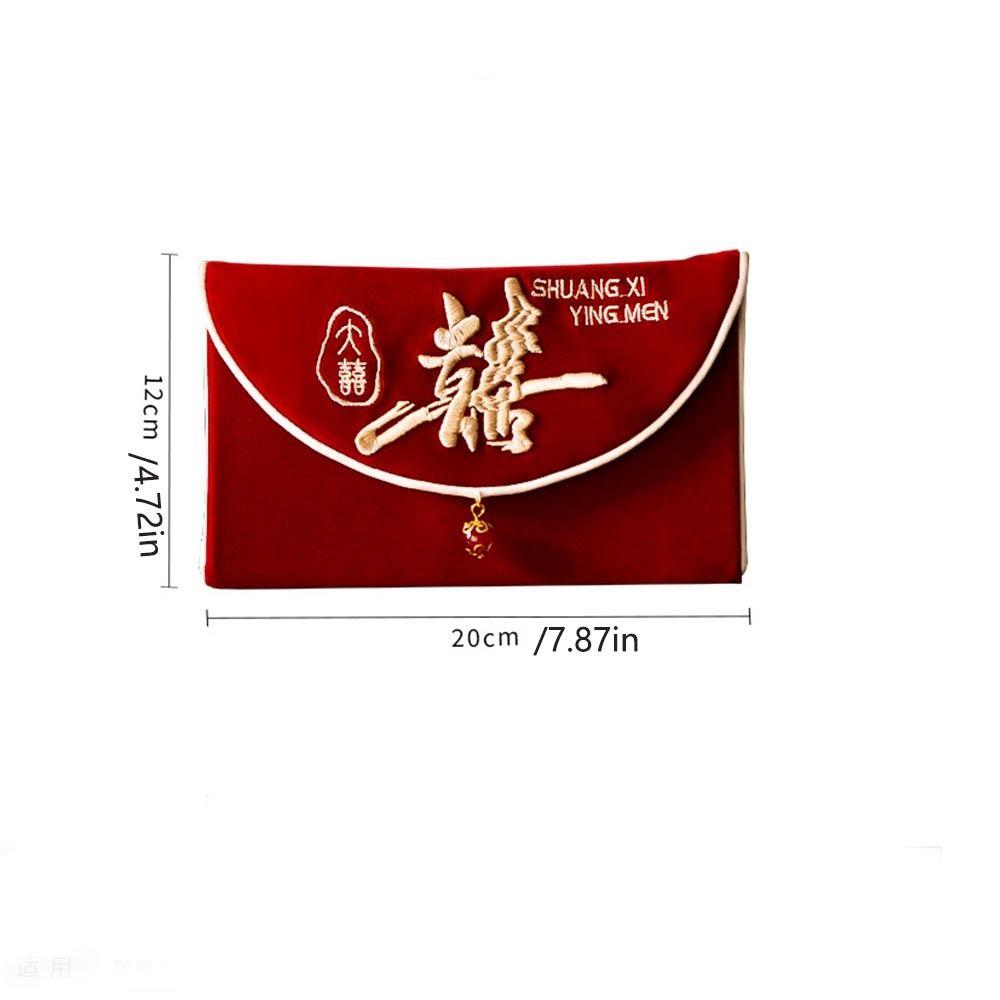 Best Wishes Wedding Red Envelope Multiple Patterns Red Money Packet HongBao  Spring Festival