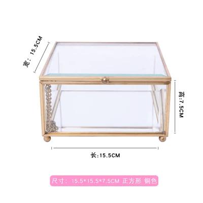 Creative Nordic style Home Dressing table organization Glass jewelry storage box Retro decoration Jewelry display Transparent