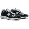 New Balance 991v2 Черные кроссовки унисекс «Сделано в Англии», серые U991BK2