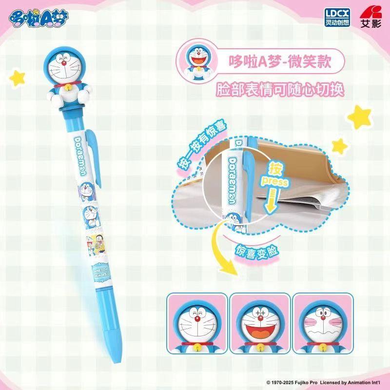 Ldcx Doraemon Face-Changing Gel Pen & Moonlight Pen Press Type Black Ink Cute Anime Stationery Decompression Gift