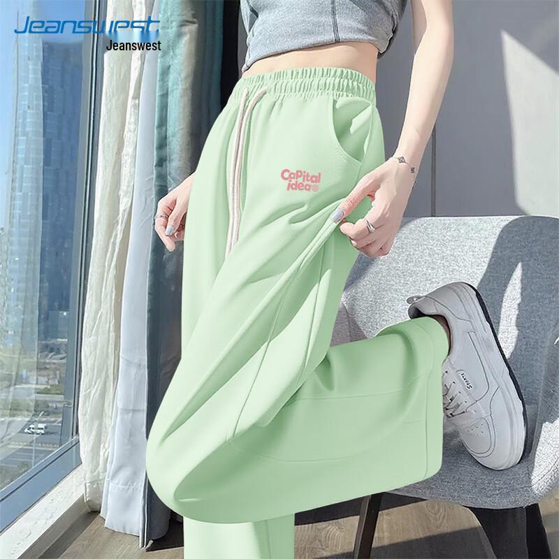 JEANSWEST Женские 2025 Осень/Зима Зауженные Широкие Повседневные Спортивные штаны