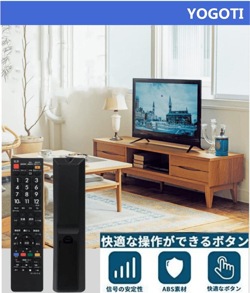 Пульт дистанционного управления телевизора YOGOTI, совместимый с SHARP для AQUOS для ЖК-телевизора Пульт дистанционного управления телевизора Запасной пульт дистанционного управления Яркие кнопки Не требуются настройки SH-E615-B