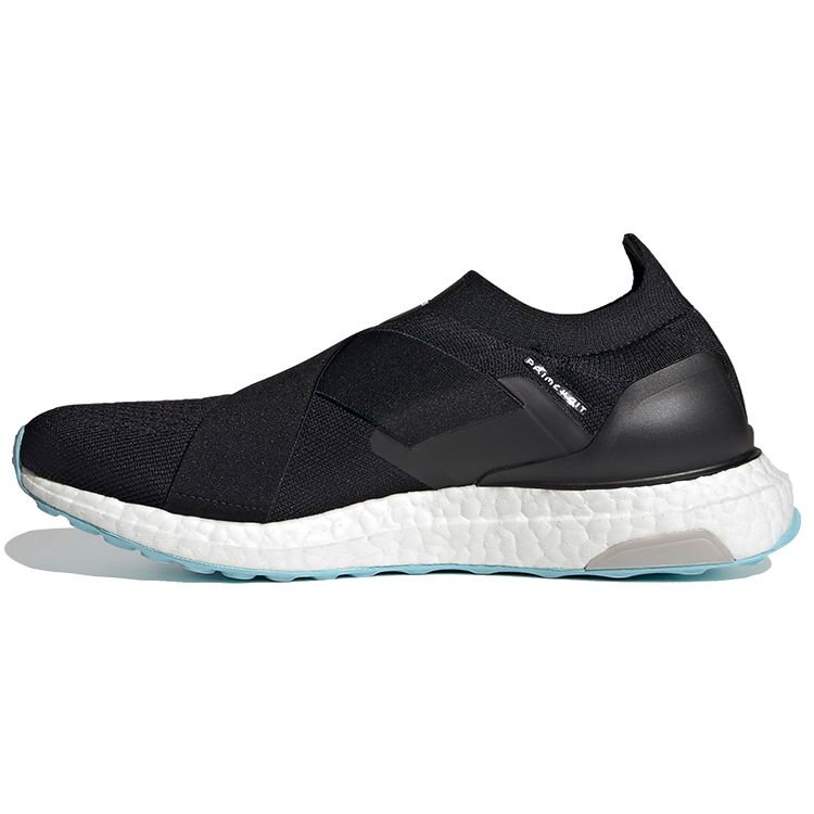 adidas UltraBoost Slip-On DNA Black Hazy Sky Женские кроссовки Core-Black Cloud-White H02816