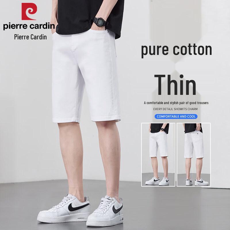 Pierre Cardin Men's White Loose Fit Cotton Denim Shorts