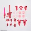 BANDAI SPIRITS 30MM Acherby Масштабная пластиковая модель EXM-H15A (НАБЕРИТЕ "А) 1/144 Предварительно окрашенная