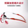 Chengkai Technology CKY-2097FW Противотуманные, ударопрочные, брызгозащитные очки Прозрачные спортивные защитные очки