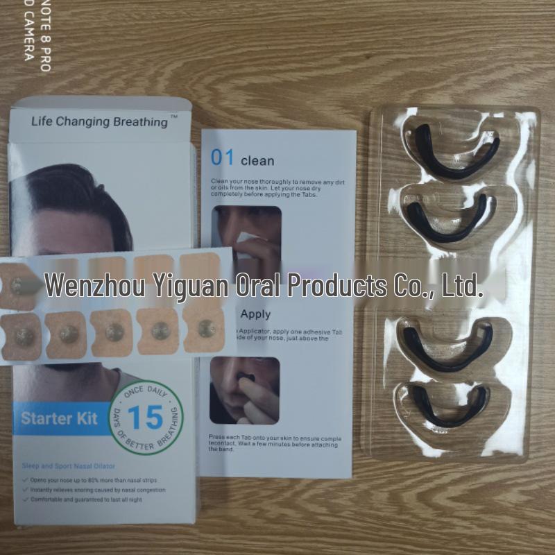 Магнитные назальные полоски для облегчения заложенности носа и улучшения дыхания