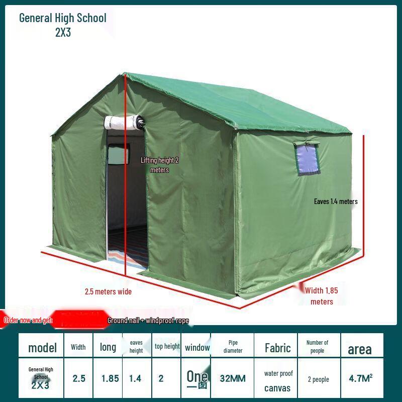 3507 Emergency Relief Thickened Cotton Tent