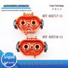 Оригинальный KET New Energy MG655718-11 2-контактный автомобильный разъем-терминал