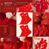 Men's & Women's Benmingnian Red Mid-Calf Socks - Festive, Versatile for Autumn/Winter, Perfect for Weddings & New Year