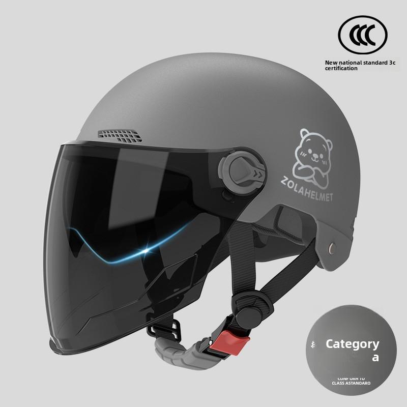 Helmet Electric Car Women's 3c Summer Helmet Double Lens Model with Ear Protection and Sun Protection Class A Riding 3C Certified Battery Car Sunshade