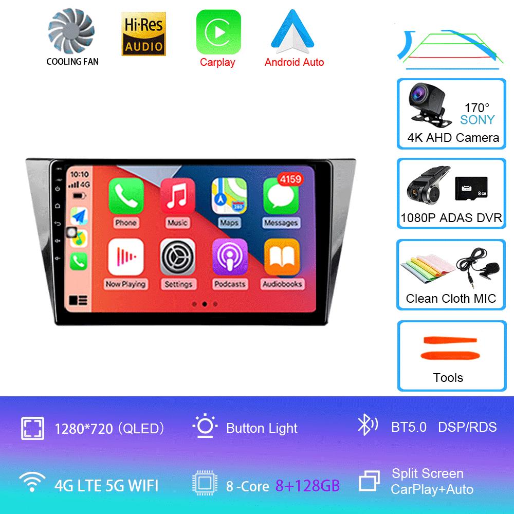 Автомагнитола Android 14 для Volkswagen Bora 4 2016 - 2022 Мультимедийный видеоплеер Навигация GPS Без 2din 2 din dvd