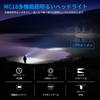 Trustfire MC18 Перезаряжаемый Светодиодный 1200 5 Магнитный IPX8 Ручной Сверхяркий 18650 Часы Магнитный Сверх Идеально для Катастроф На Открытом Воздухе Ночь и Питание