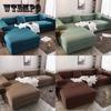 Однотонный эластичный чехол для дивана из спандекса, современный полиэстер, угловой диван, чехол, чехол для стула, протектор для гостиной, 1/2/3/4 мест
