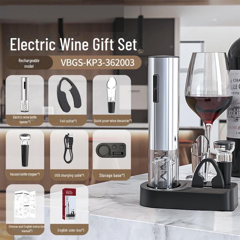 Набор автоматических электрических штопоров для вина с аккумулятором - многофункциональный бытовой инструмент