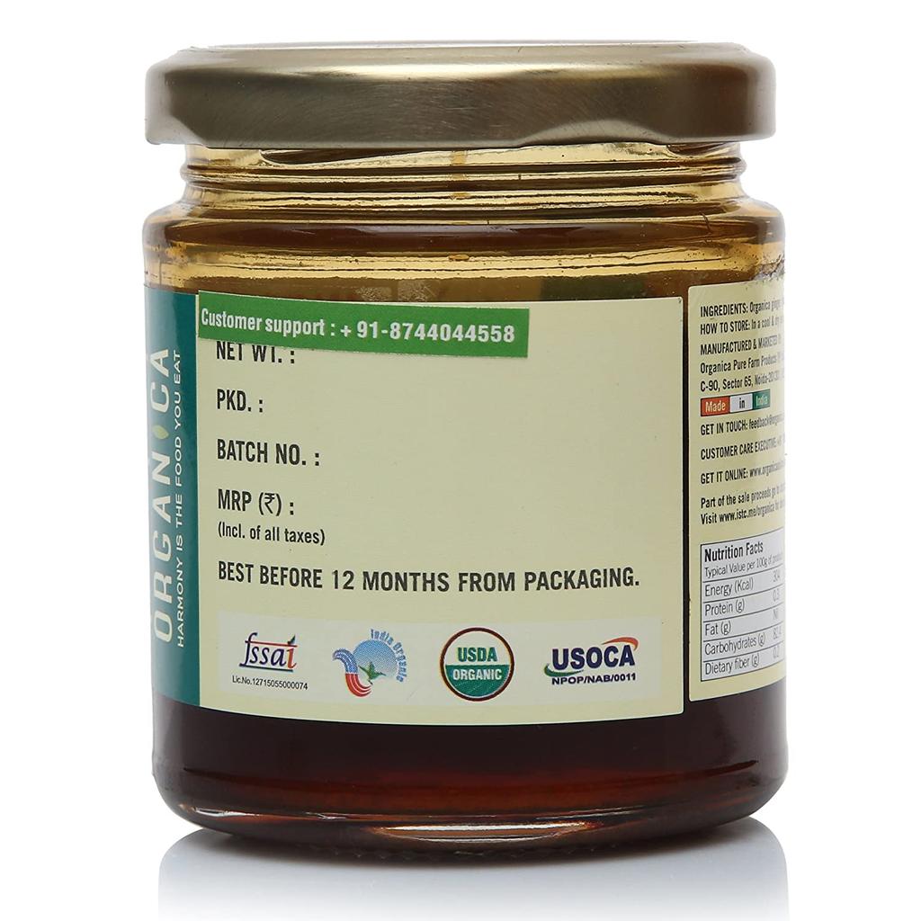 Натуральный Мед с Имбирем (200 г), Ginger Infused Organic Honey,  Organica