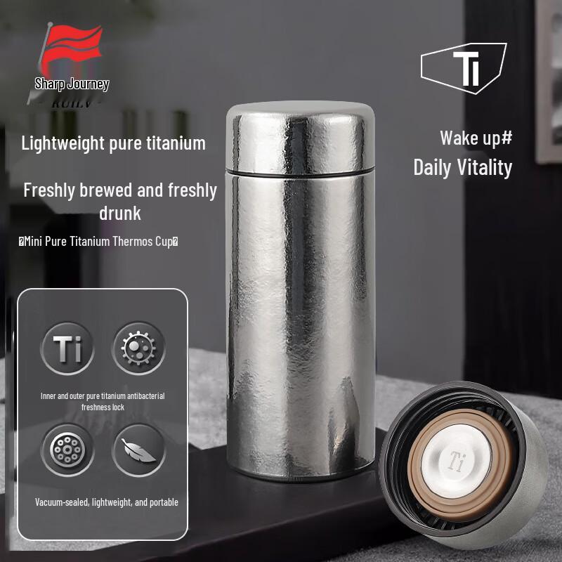 Изолированная бутылка для воды Rui Lv из чистого титана