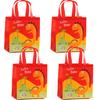 4Pcs Cartoon Dinosaur Paper Gift Bags Candy Cookies Packaging Bag Kids Jungle Animal Birthday Party Decorations Baby Shower