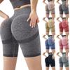 Women's Yoga Shorts, Fitness 5/4 High Waist, Breathable And Elastic Peach Lifting Buttocks, Tight And Quick Drying Yoga Pants For Women