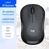 Logitech B220 Silent Wireless Office Mouse