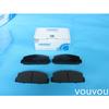 Автоаксессуары задняя тормозная колодка GGYB-26-48Z для Mazda 323 family protege BJ 98-06 Mazda 626 1999 Premacy Mazda 6 2002-2005 GG