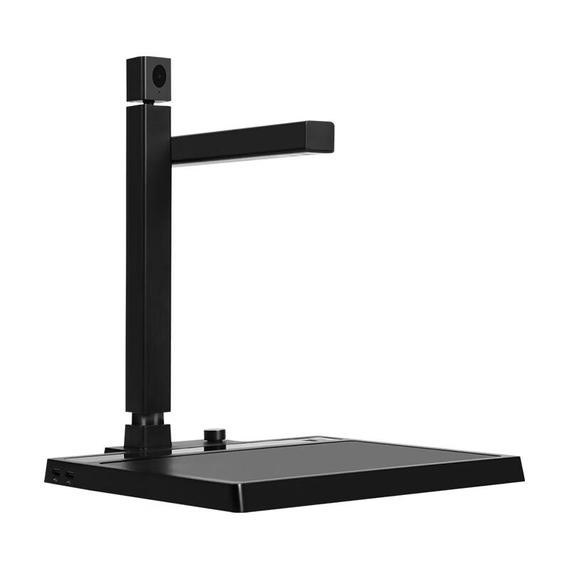 CZUR Rui 1800 Portable A3 Document Camera Scanner CN plug (adapter included)