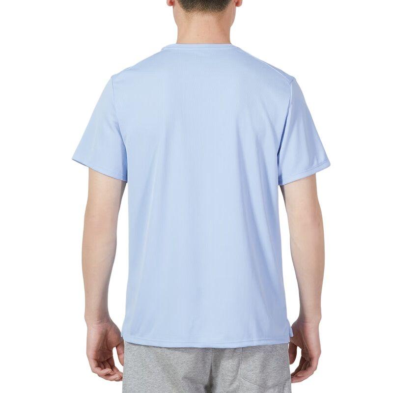 Nike Dri-FIT UV Miler Short-Sleeve Running Top 'Blue' Men's DV9316-479