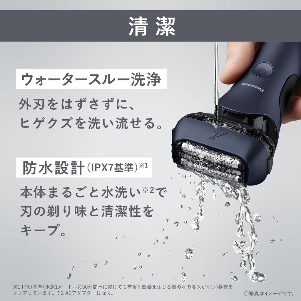 Panasonic Бритва Lamb Dash 3 Blades Black Bath Shaving Men's ES-LT6C-A