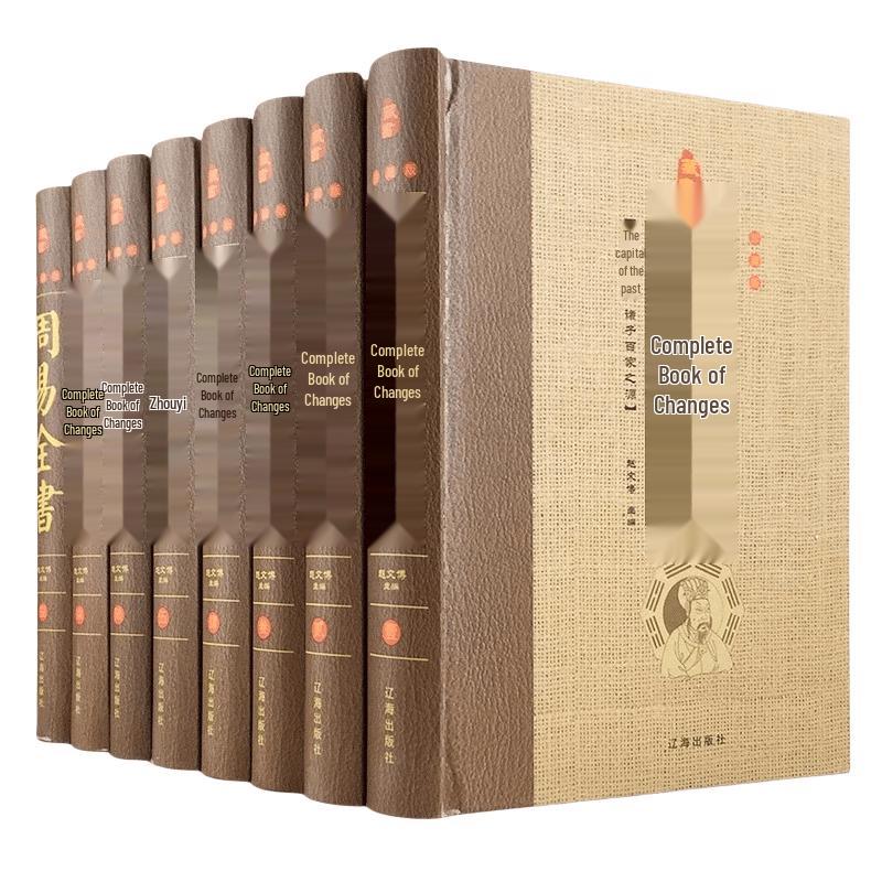 Классические литературные сборники: Наборы Deluxe Edition
